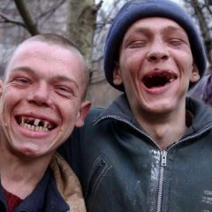 Гоп стоп