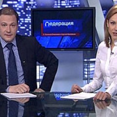Когда мы были молодыми