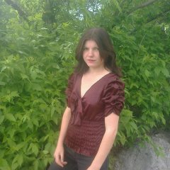 Любовь моя
