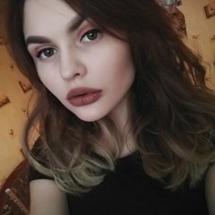 Марина Германская
