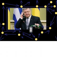 Минеральный обмен