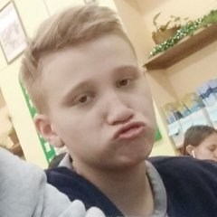 О