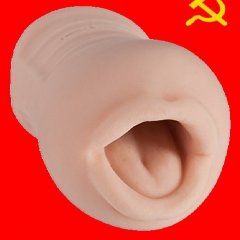 Оратор