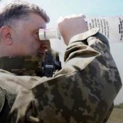 Петро Порошенко
