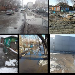 Petropavlovsk