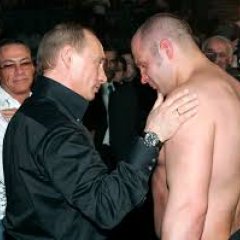 Пидор