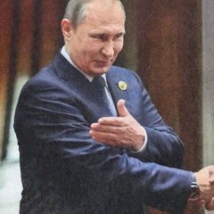 Похуй