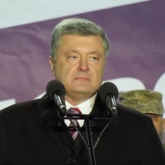 Порох