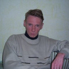 Пр