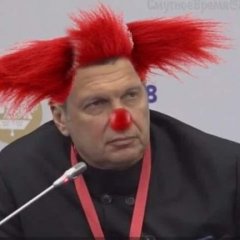 Ссс