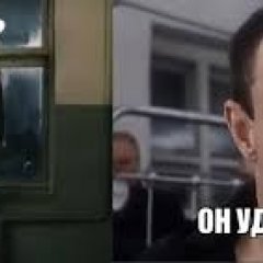 Удалился