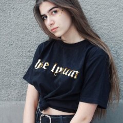Я ее фоткал