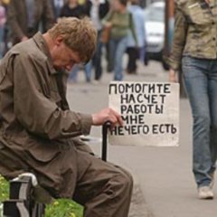 Ад