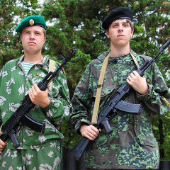 Армия