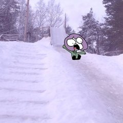 Б