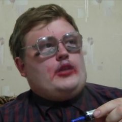 Ботан