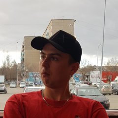 Чеее