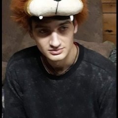 Даун