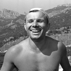 Гагарин