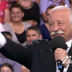 Галя