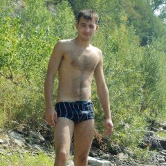 Горы