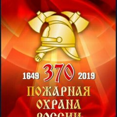 К