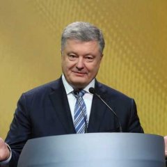 Кенр