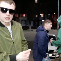 Ку