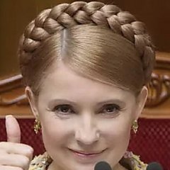 Лайк от Тимошенко