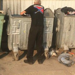 Новоросс