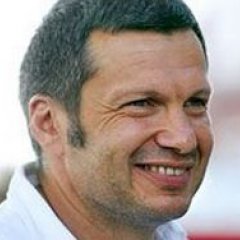 Отёк мозга
