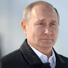 Путин