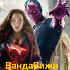 Р