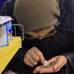 Русска Поцреотична Бабушкас