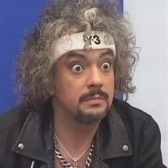 Ржака