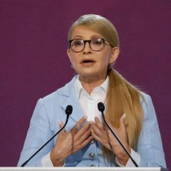 Тимошенко