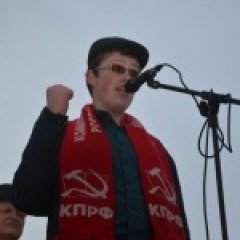 Товарищ ТВЕРДЫЙ