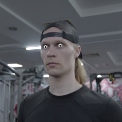 Тренируйся сука