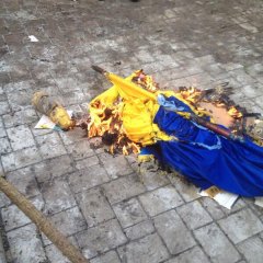 Украинский флаг