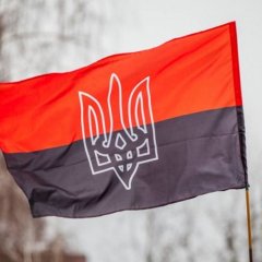 УПА