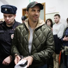 Ю