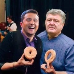 Зеленский