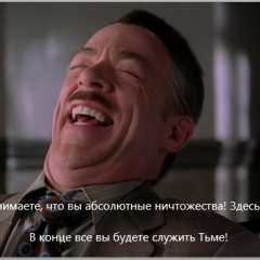Бичи
