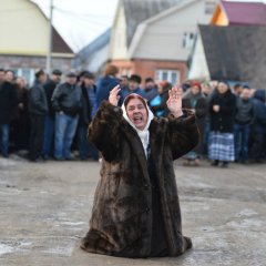 Цыганка