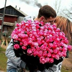 День