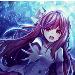 Энна