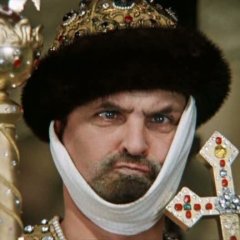 Ивана Васильевича меняет