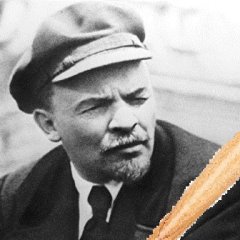 Ленин