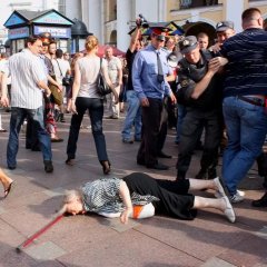 Мерзкая жизнь
