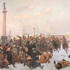 Народность